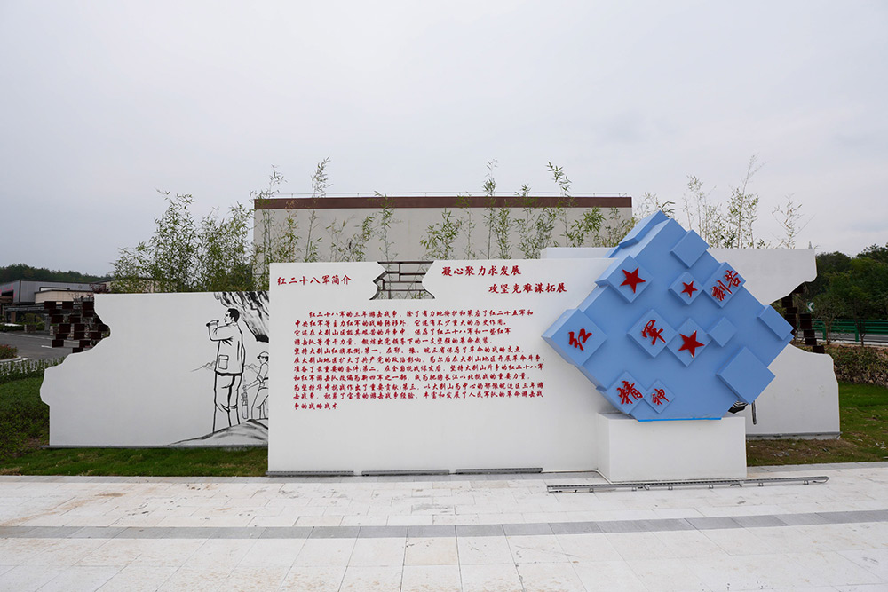 亚美国际·(中国区)有限公司官网
