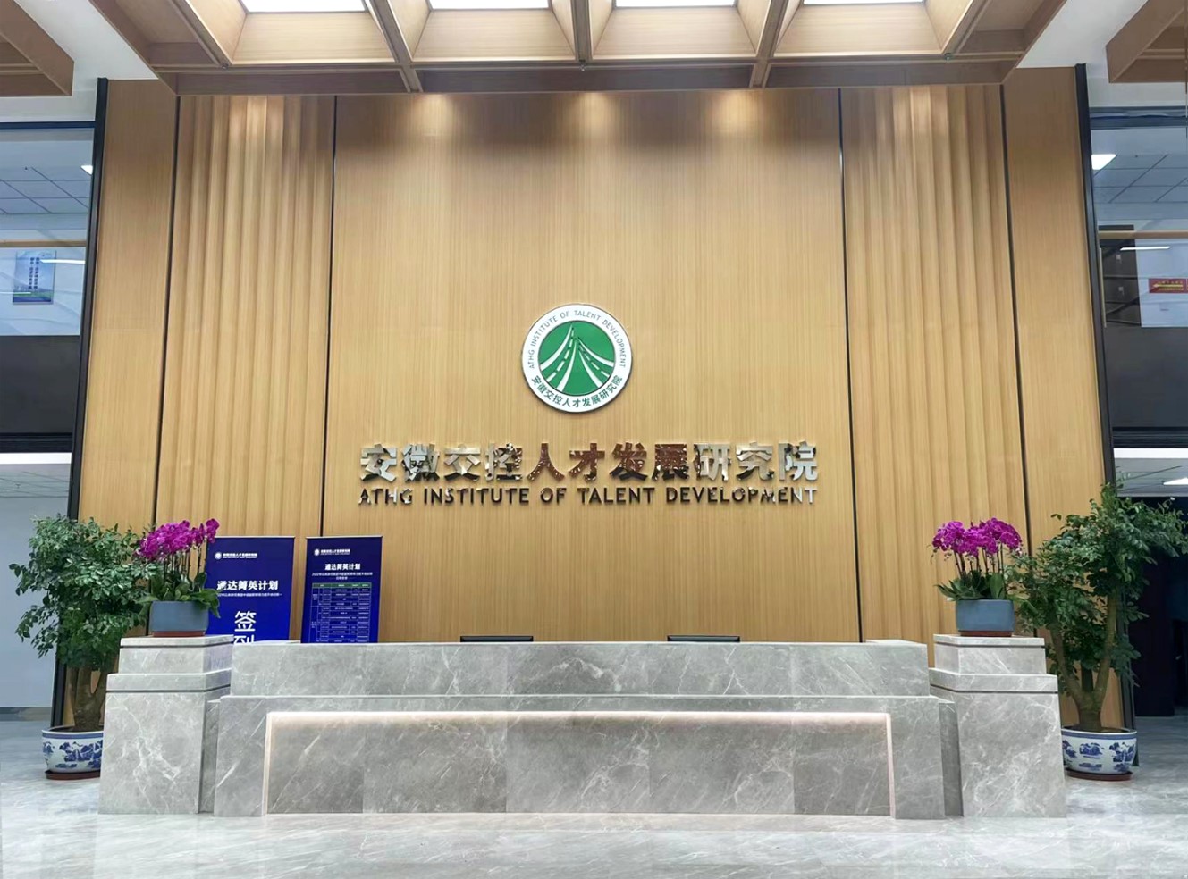 亚美国际·(中国区)有限公司官网