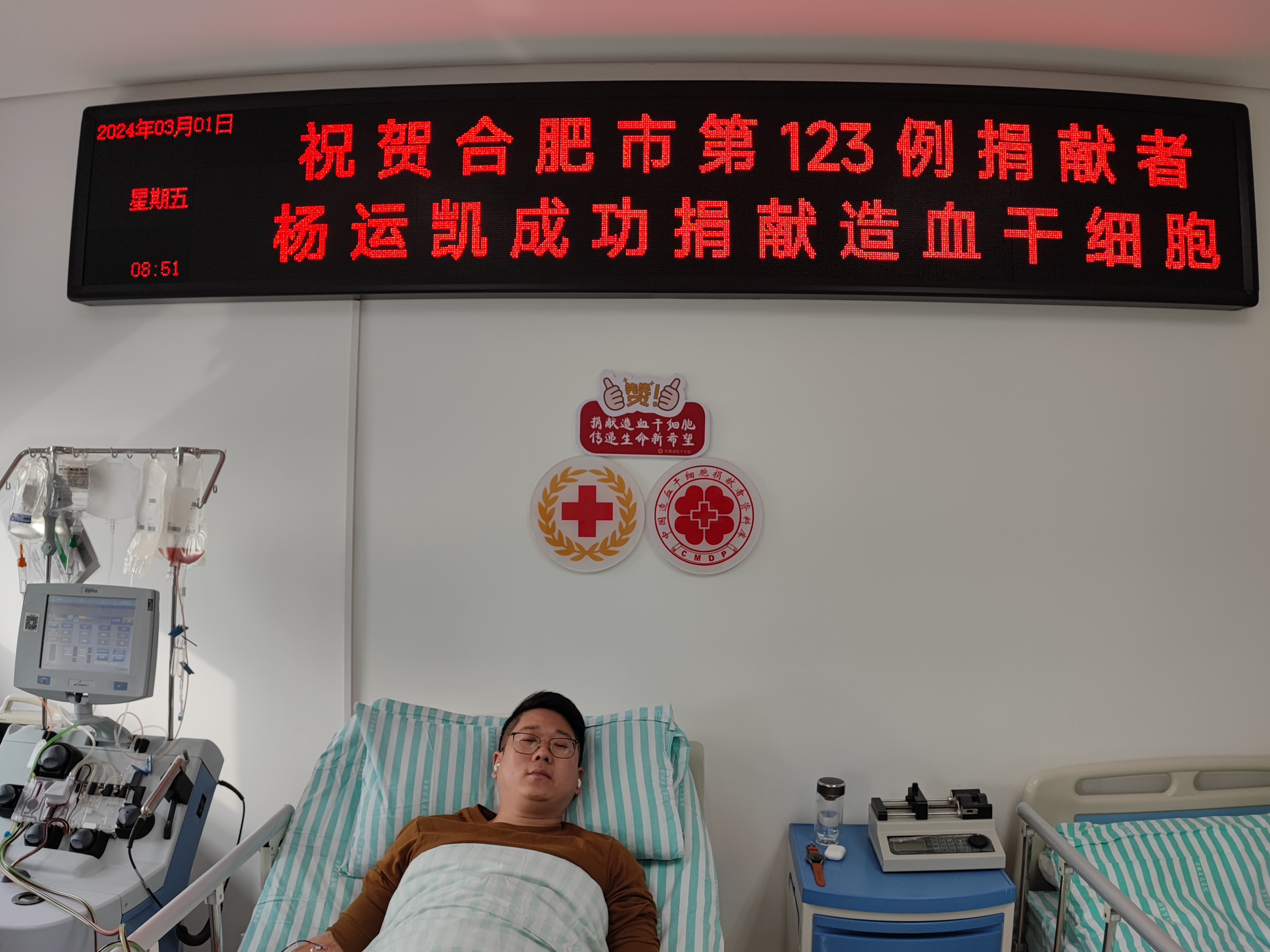 亚美国际·(中国区)有限公司官网