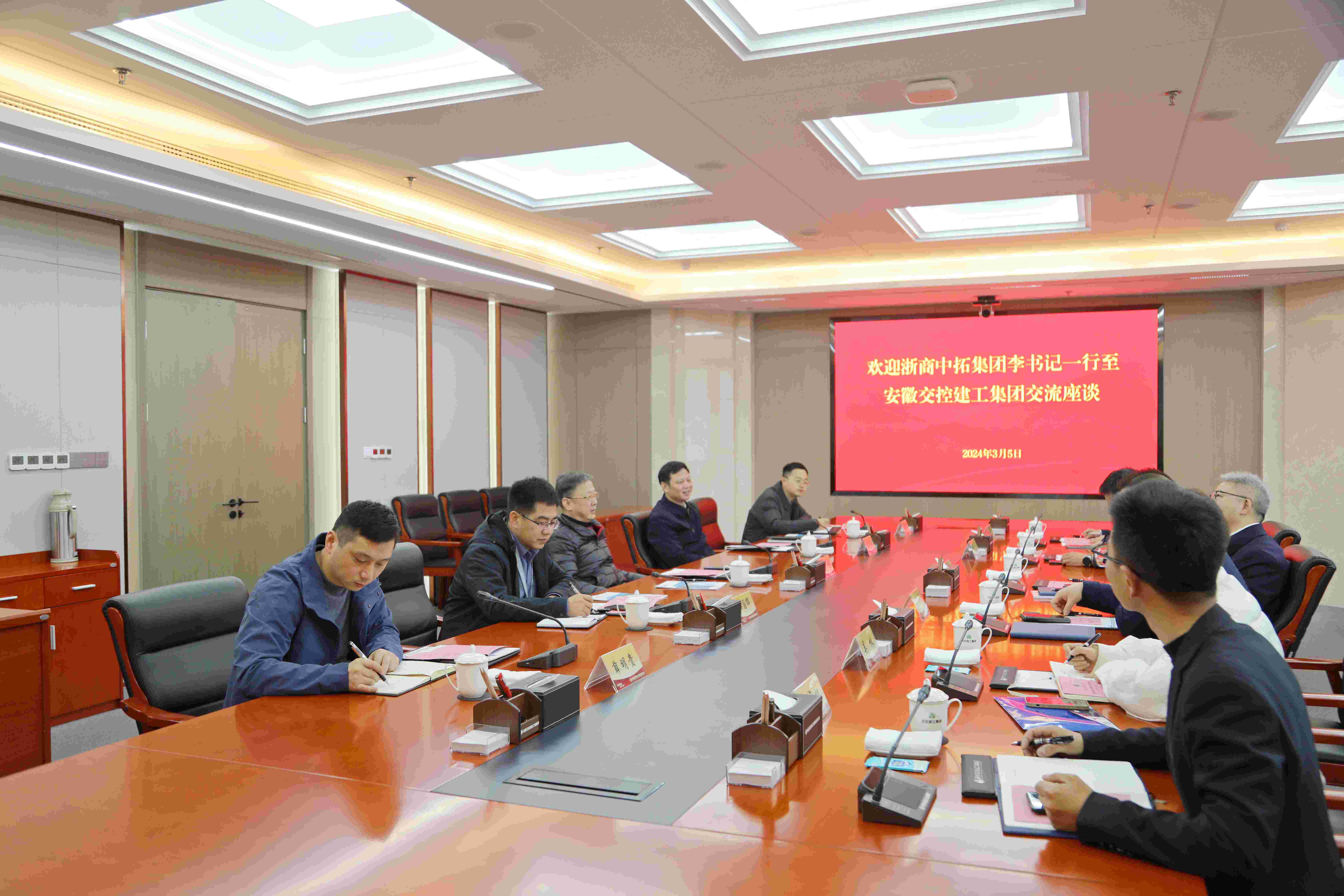亚美国际·(中国区)有限公司官网