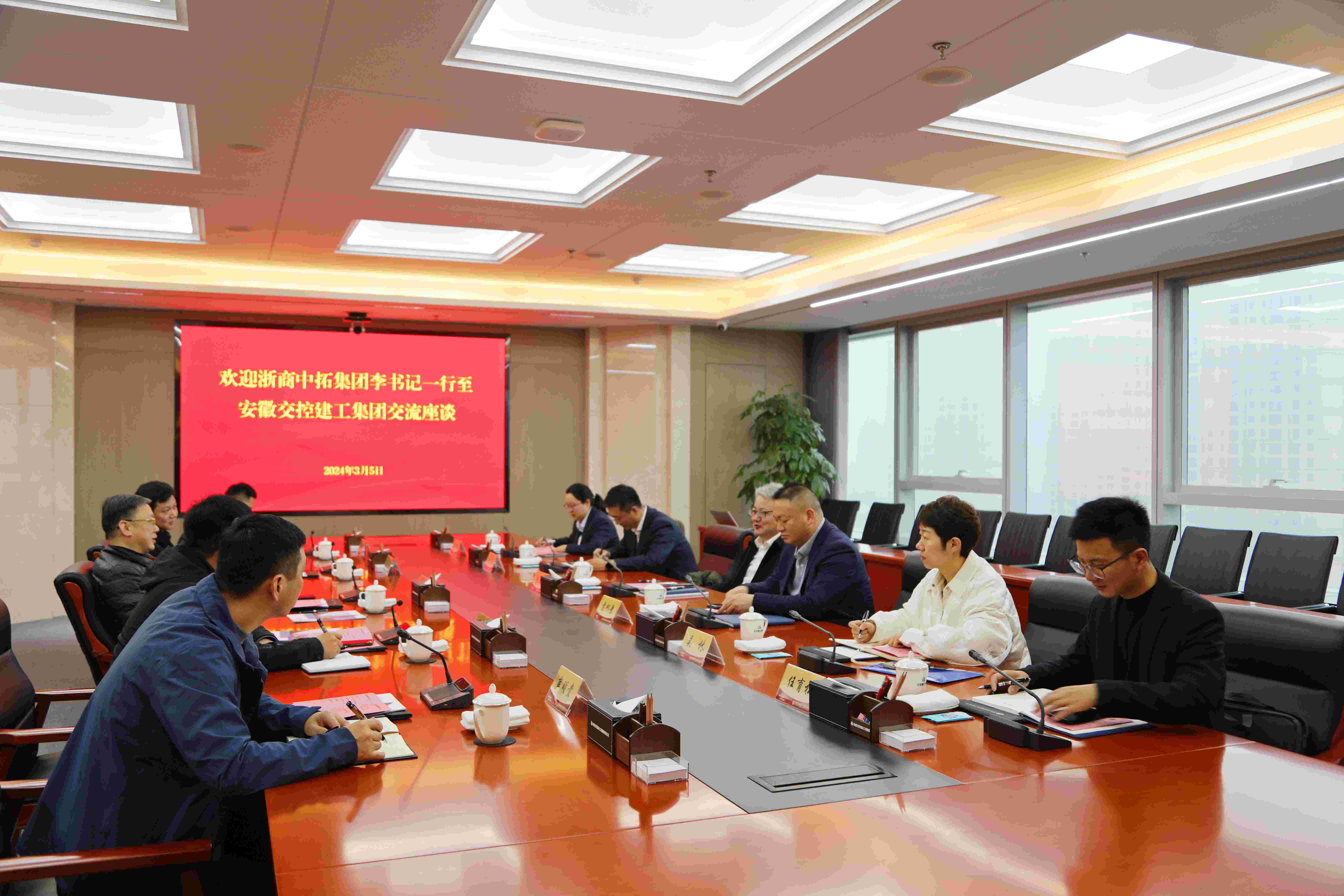 亚美国际·(中国区)有限公司官网