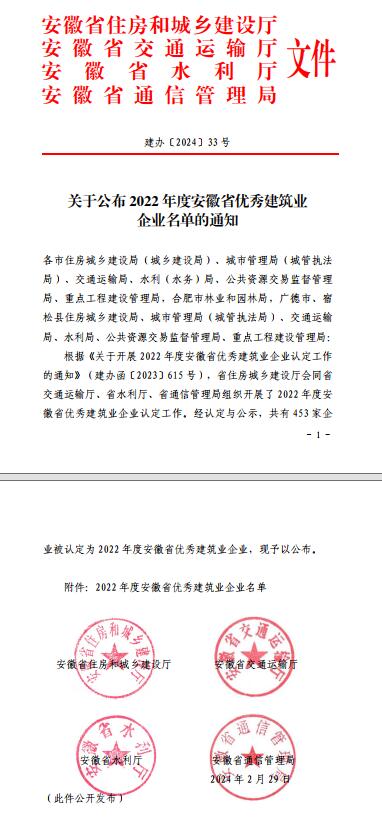 亚美国际·(中国区)有限公司官网