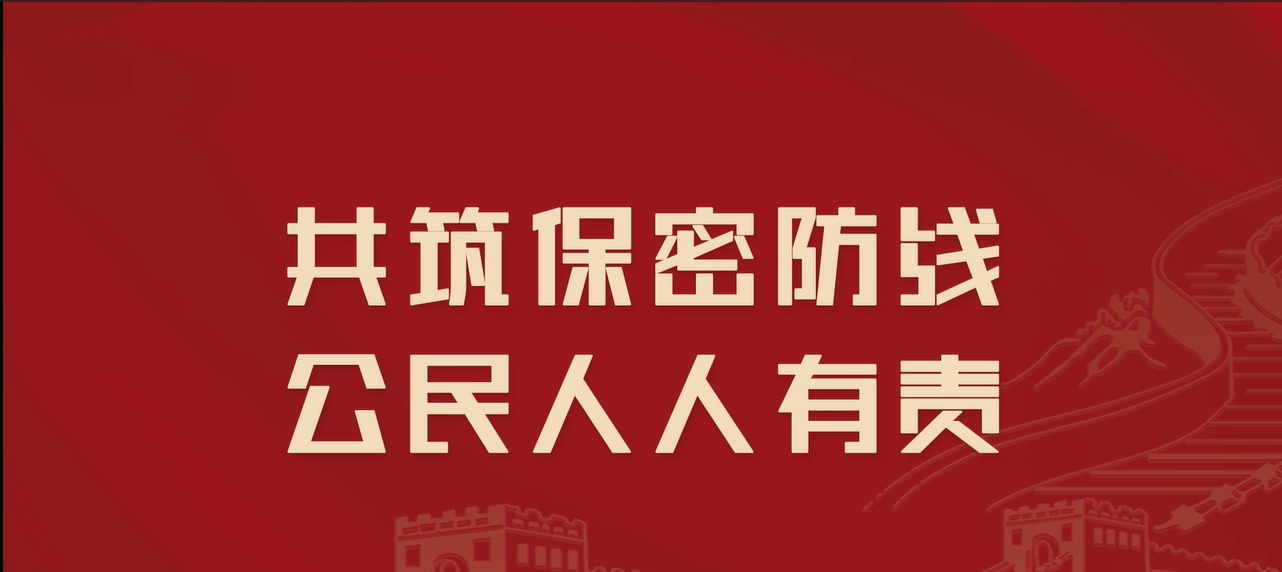 亚美国际·(中国区)有限公司官网