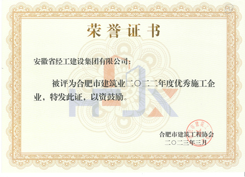 亚美国际·(中国区)有限公司官网